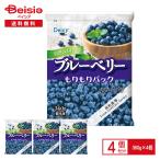 [ рефрижератор ] Delcy голубика .... упаковка 360g×4 шт 