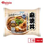 [ рефрижератор ] Delcy лен . фарфоровая пиала 350g