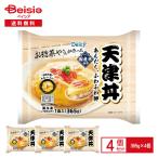 [ рефрижератор ] Delcy небо Цу фарфоровая пиала 365g×4 шт 