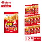 [ рефрижератор ] Delcy Hokkaido производство f ride картофель местного производства 300g×12 шт | рефрижератор f ride картофель тонкий cut решётка печь тостер сковорода снэки закуска рефрижератор 