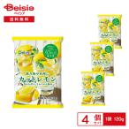 [ рефрижератор ] Delcy.. предмет . кулинария . cut лимон 120g×4 шт | рефрижератор лимон расческа форма cut . коррозия . не использование Tang .. лимон сауэр рефрижератор фрукты рефрижератор плоды рефрижератор фрукты ..