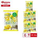 [ рефрижератор ] Delcy.. предмет . кулинария . cut лимон 120g×6 шт | рефрижератор лимон расческа форма cut . коррозия . не использование Tang .. лимон сауэр рефрижератор фрукты рефрижератор плоды рефрижератор фрукты ..