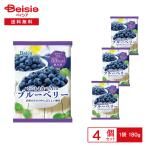 [ рефрижератор ] Delcy так же еда .... голубика 180g×4 пакет | рефрижератор голубика крупный йогурт смузи кондитерские изделия лёд джем .. рефрижератор плоды рефрижератор Berry холодный 