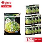 [ рефрижератор ] Delcy местного производства маленький . порез . белый лук порей 100g×12 шт | рефрижератор лук порей длина лук порей приправа тест .... предмет холодный . простой кулинария час короткий ... рефрижератор овощи массовая закупка 