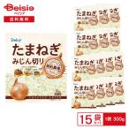 [ рефрижератор ] Delcy лук репчатый ... порез .300g×15 пакет | рефрижератор лук репчатый ... порез . шар лук порей гамбургер заправка карри тяхан простой кулинария час короткий ... рефрижератор овощи 