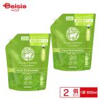  Sara ya happy Elephant посудомоечная машина для гель изменение содержания 800ml×2 шт 