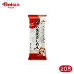 金トビ志賀 名古屋きしめん 250g 20個