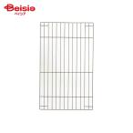  Ricci .ru custom домашнее животное Circle одиночный товар 60H Brown домашнее животное 