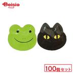  Jack nyan или делать kero100 шт. комплект | дагаси дагаси сладости - закуска ребенок сладости .. скучающий дагаси магазин набор популярный прошлое в то время как экономичный праздник 