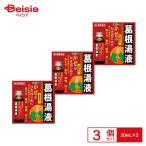 [ no. 2 вид фармацевтический препарат ]. корень горячая вода жидкость WS 30mL×3 3 шт 