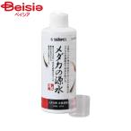 sdo-me Dakar. источник вода 200ml домашнее животное 