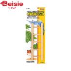 sdo-NO.1501 из дерева 5 ступенчатый лестница домашнее животное 