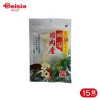  Japan специя внутренний производство 50%. соль cut . черепаха 18g 15 шт 