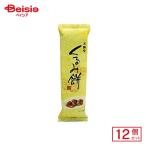  небо .. Treasure Ship ... моти 1 шт. ×12 шт 