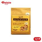  Takao .. Cafe in отсутствует бобы 150g 12 шт 