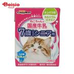  Doogie man - cocos nucifera ..JP7 лет молоко 200ml ×4 шт 