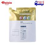 ちふれ CHIFURE 薬用リンクルジェルクリーム 詰替用 |  オールインワン ジェルクリーム 詰替 医薬部外品 スキンケア