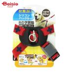 犬用ハーネス、胴輪、リード