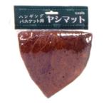 タカショー ヤシマットウォールバスケット CW25H S（25cm） 園芸用品 家庭園芸 ガーデン資材