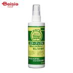 nichidoubita- Apple собака для 236ml домашнее животное 