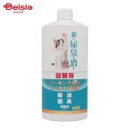 nichidou кошка. моча запах ... дезодорант изменение содержания для 500ml домашнее животное 