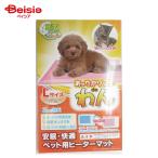 nichidou теплый soft de..L