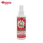 nichidou воспитание de..150ml | собака воспитание спрей 