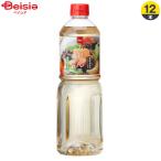  японский стиль приправа Bay siami Lynn способ приправа 1L×12 шт массовая закупка для бизнеса 