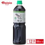 . день еда стоимость Bay sia....(3 раз ..) 1000ml×1 2 шт массовая закупка для бизнеса заправка 