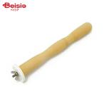  три . association 883 Shape pa-chiL домашнее животное 
