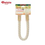  три . association B42 трос pa-chi40 домашнее животное 