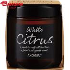 ( распродажа остановка )...aro Must белый citrus 160ml