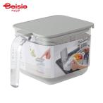 食品保存容器