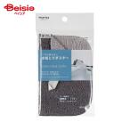 ma-na накипь .. duster Cross вода только . загрязнения аккуратный серый 13g