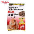  Doogie man - cocos nucifera Mini ani man кролик гурман шерсть лампочка уход soft 900g домашнее животное 