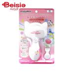  Doogie man - ya type . чай салон ka Lee nya..... потертость  машина (1 штук ) ×1 шт 