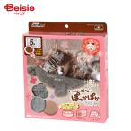 DoggyMan( Doogie man ) HOT HOME плита . подбородок кошка 