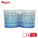  flat мир metik ватная палочка иен тубус кейс входить 200шт.@×2P