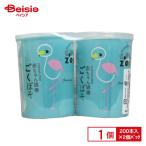  flat мир metik хлопок Z00 младенец ватная палочка ....200шт.@×2P