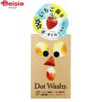  пеликан мыло точка *wosi-75g