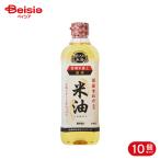 bo-so- масло и жиры рис масло 600g 10 шт 