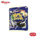 yamani.. длина свежий .. производство cut . черепаха 10g 20 шт 