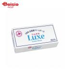 [ рефрижератор ] Hokkaido . индустрия Luxe 400g