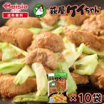 萩屋ケイちゃん みそ味 岐阜名物 230g×10袋 |  けいちゃん 鶏ちゃん 味噌 味付け鶏肉 味付け 味付き 焼くだけ おかず 簡単調理 萩原チキンセンター けーちゃん