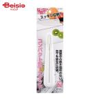 パール金属 コンパクト包丁スタンド ホワイト C-3651