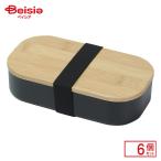 ショッピングパイレックス パール金属 パイレックス プリンカップ Blow ブロー 耐熱ガラス 電子レンジ対応 食洗機対応 80ml CP-8644×6個