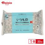 服部製紙 レンジ＆冷蔵庫用クリーナー