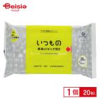 服部製紙 食卓＆リビング用クリーナー20枚