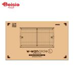 bon Via ru темно синий двойной one Circle L