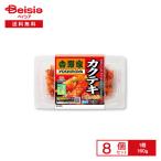 [ рефрижератор ]. после солености tsukemono Yoshino дом kakteki160g×8 шт 